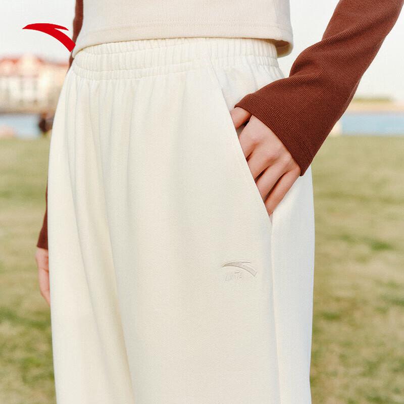 Anta Women's Loose Drape Wide-Leg Sports Pants