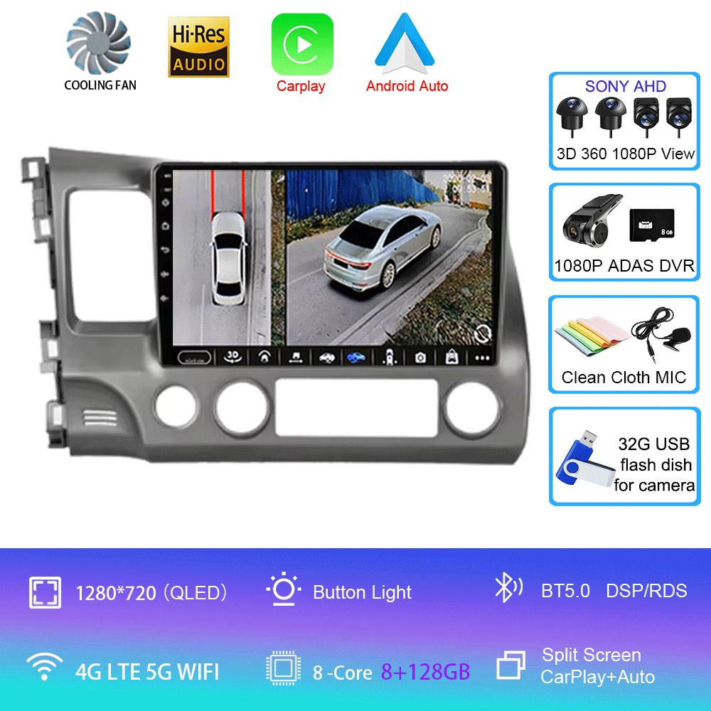 For Honda Civic 2005 - 2012 2Din 4G Android 14 Car Stereo Radio Multimedia Video Player Navigation GPS Head Unit Carplay Monitor