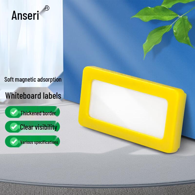 Ancell Magnetic Label Card Holders