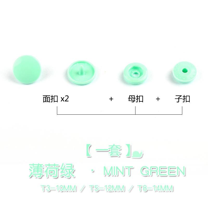 10pcs Resin Snap Fasteners Buttons for Baby Onesies, Kids' Clothing & Document Folders DIY Accessories