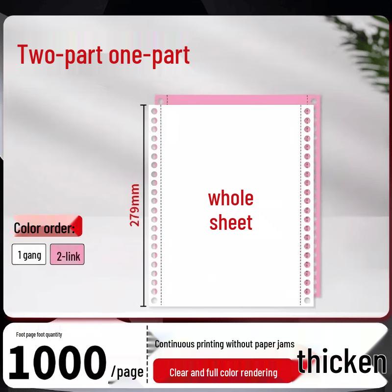 GUAIKEAI Dot Matrix Printer Paper