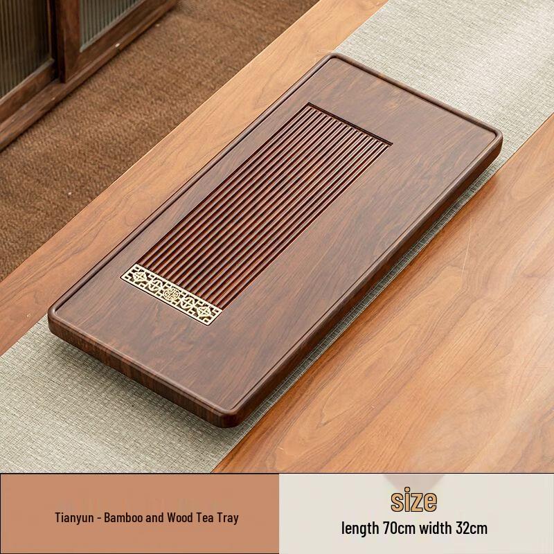 High-end Bakelite & Bamboo Tea Tray with Drainage