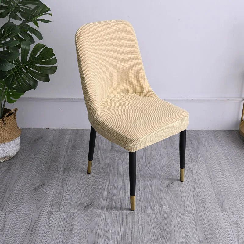 1/4 / 6 Pieces of Jacquard Spandex Stretch Dining Chair Cover Chaircover Chaircoverchair Cover Suitable for Hotel Banana Wedding