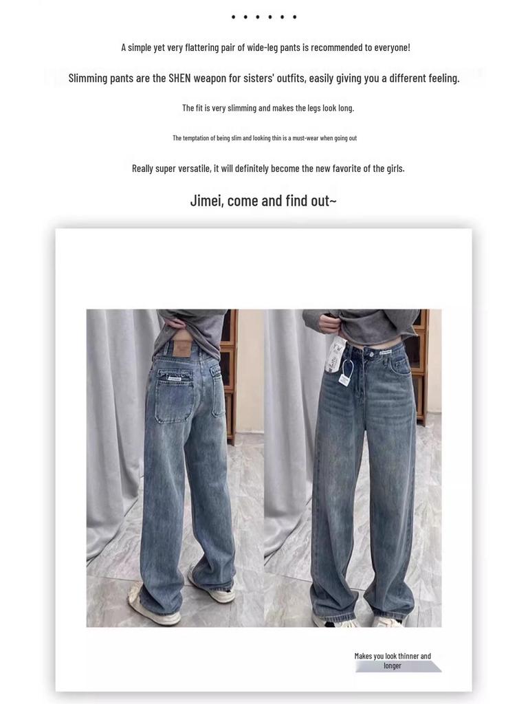 Women's Retro Blue High Waist Wide Leg Jeans for Autumn/Winter - Plus Size Slimming Straight Leg Pants for Pear Shapes
