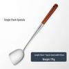 304 Stainless Steel Spatula Set with Long Wooden Handle: Anti-Scald Slotted Spoon for Home Cooking and Stir-Frying.