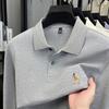 Cotton Original Duality Men's Polo Shirt Lapel Long Sleeve T-Shirt Autumn Solid Color Dog Embroid Business Trend Menswear