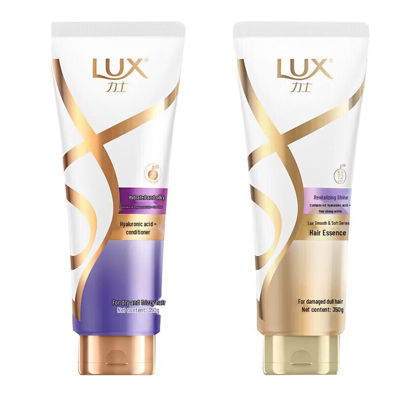 Lux Hydrating & Dazzling Hair Conditioner Set