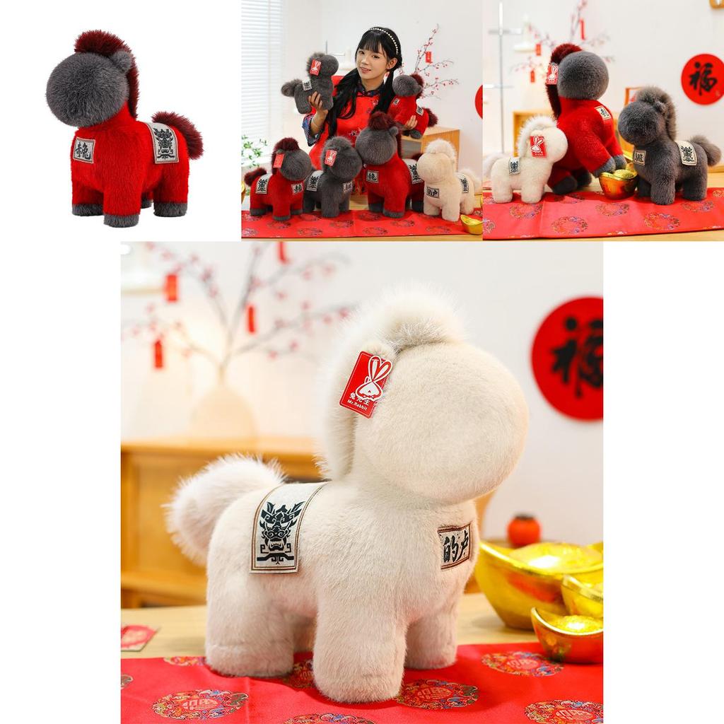 Zodiac Horse Stuffed Animal With Pp Cotton Filling For Home Decor