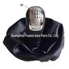 Mercedes-Benz C-Class & A-Class Dustproof Gear Shift Knob