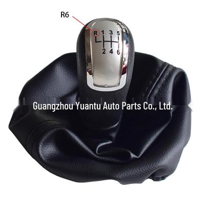 Mercedes-Benz C-Class & A-Class Dustproof Gear Shift Knob