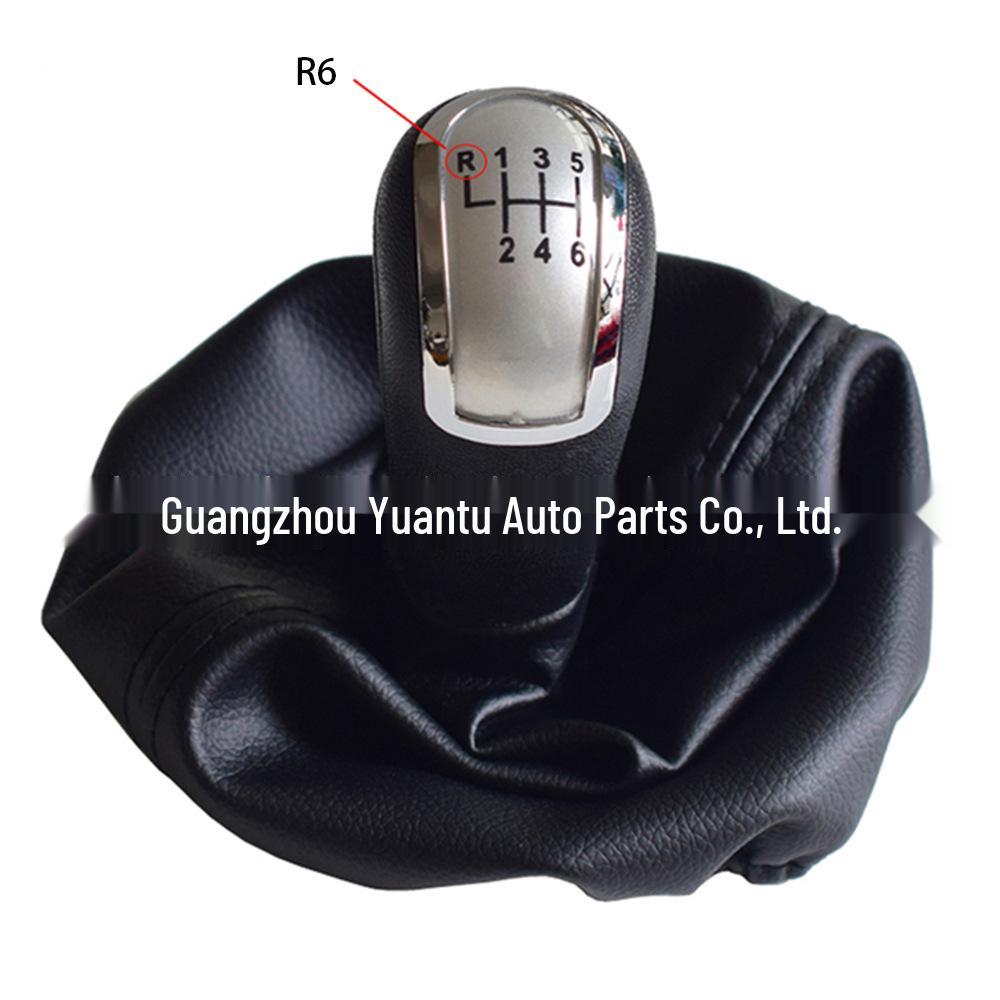 Mercedes-Benz C-Class & A-Class Dustproof Gear Shift Knob
