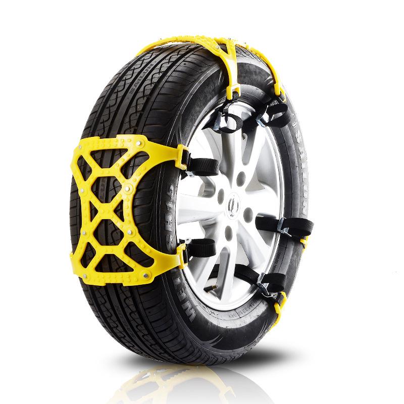 Universal Car Tire Anti-Skid Snow Chains - Beef Tendon Material