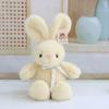 New long-eared ribbon rabbit plush toy doll 8-inch grab machine doll bunny doll birthday gift