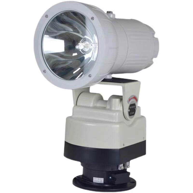 Xinhuarui 12V 70W Remote Control Marine Searchlight