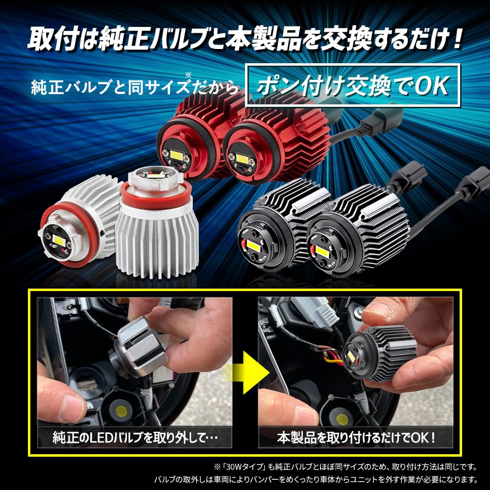 YOURS Honda WR-V Compatible Genuine Fog Lamp Replacement LED Bulb [Yellow] Fog Lamp Bulb