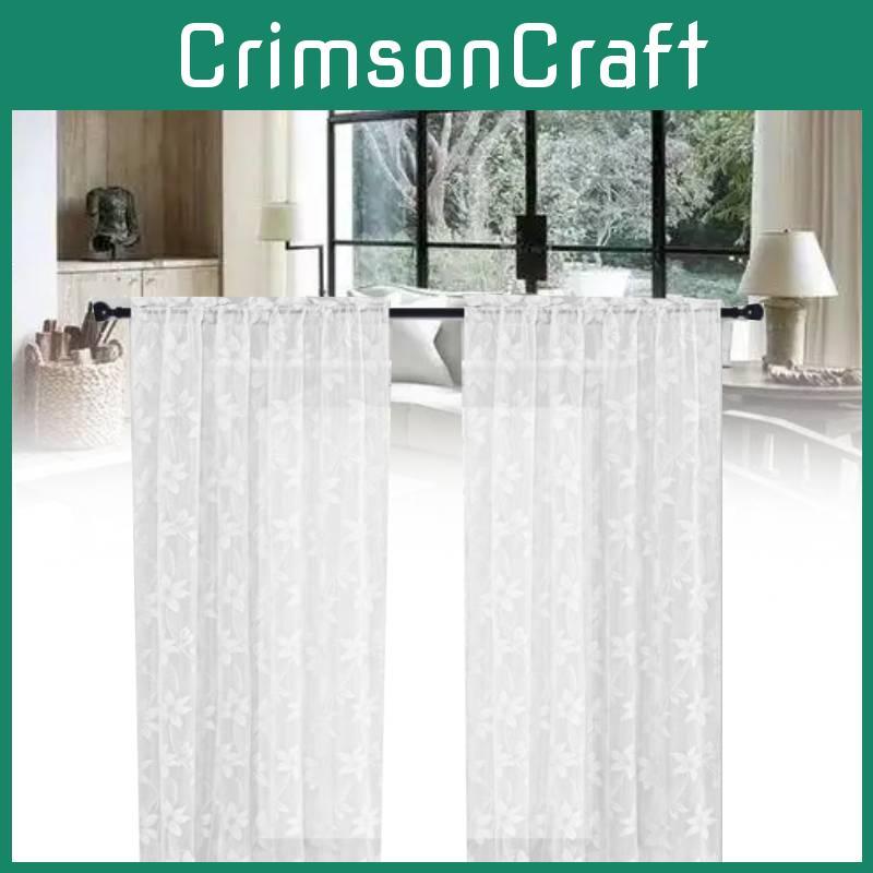 Lace White Floral Sheer Curtains For Daily Bedroom Kitchen Decoration Set 2 Of