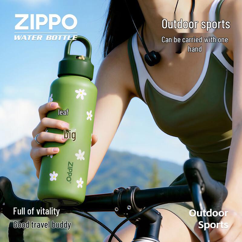 ZIPPO Stylish Portable Insulated Water Bottle