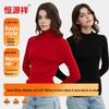 Hengyuanxiang Women's 100% Wool Knit Sweater