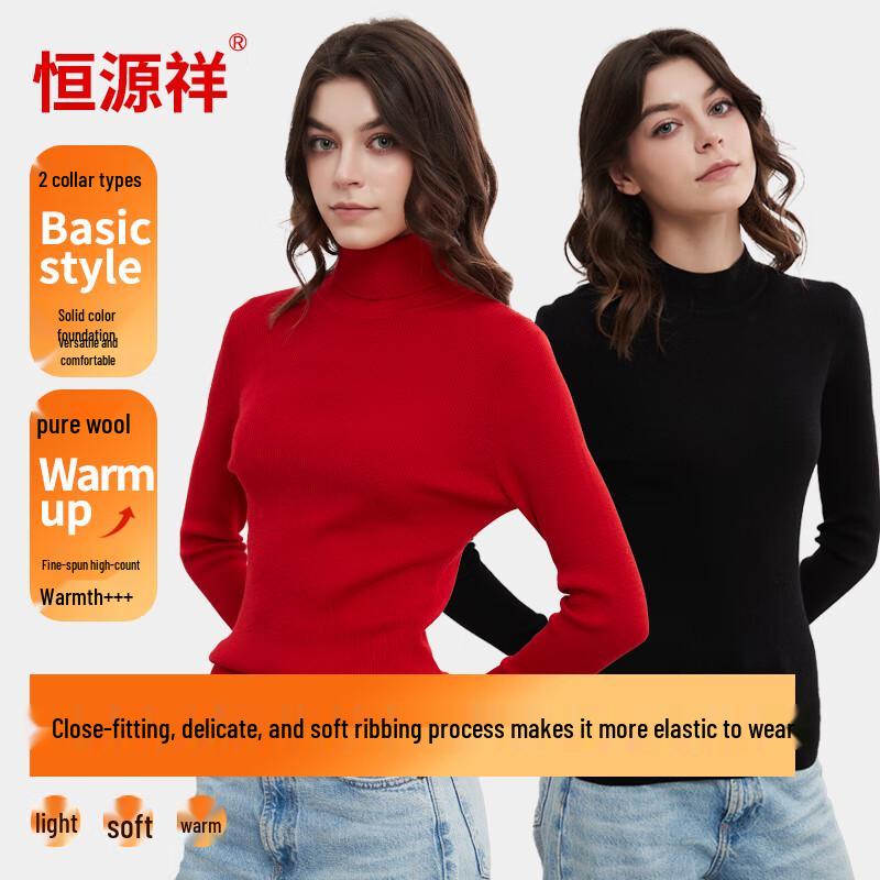 Hengyuanxiang Women's 100% Wool Knit Sweater