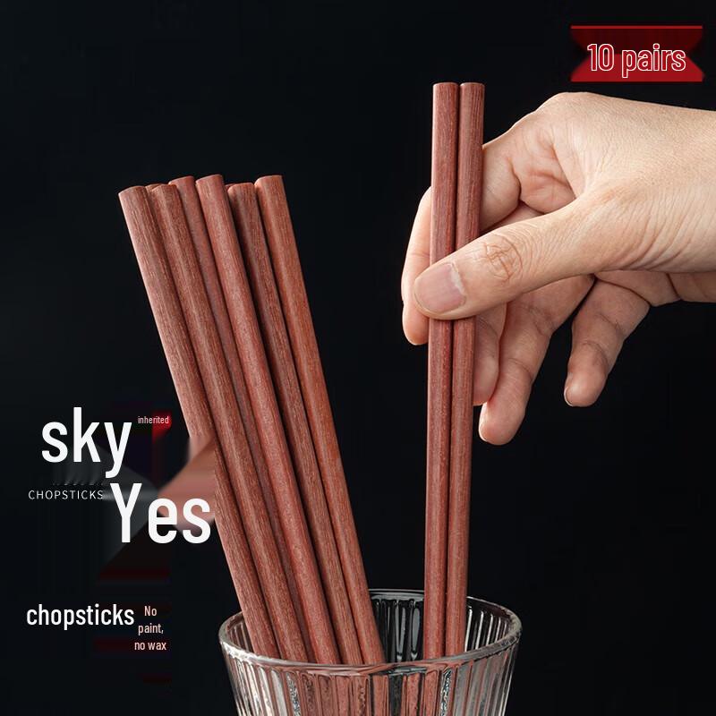 Набор палочек для еды Debo Красное Сандаловое дерево