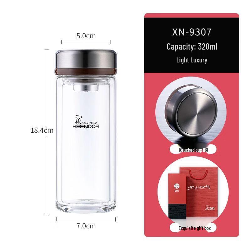 Xinuo Double-Layer Heat-Resistant Glass Cup