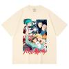 T-shirt Unisex Pesante 100% Cotone 230 g/m² Stampa Ghibli V2 Il Castello Errante