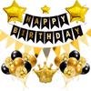 Birthday Flag Balloon Set Black Gold Bronzing Flag Pentagram Sequined Ball Crown Party Decoration
