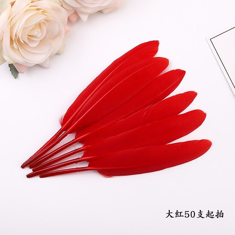 50Pcs20 Colors Colored Goose Feather Small Straight Knife Feather Diy Colored Feather Kindergarten Handmade Feather