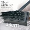 2-in-1 Deck Brush with Water Scraper and Wiper for Balcony Cleaning, 3-Level Adjustable Length, Cleaning Brush, Tile Brush, Outdoor Cleaning Supplies
