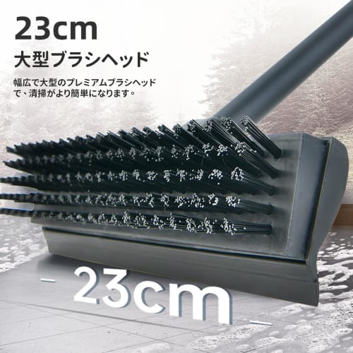 2-in-1 Deck Brush with Water Scraper and Wiper for Balcony Cleaning, 3-Level Adjustable Length, Cleaning Brush, Tile Brush, Outdoor Cleaning Supplies