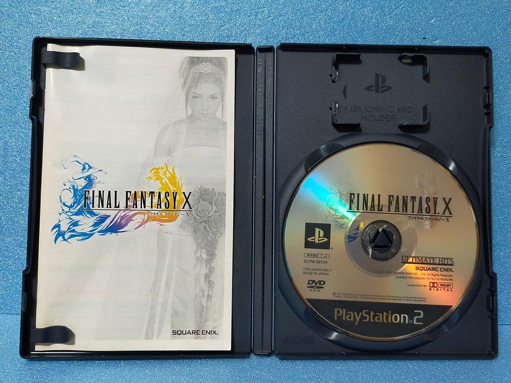 Ultimate Hits Final Fantasy X