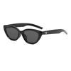 Retro Triangular Cat Eye Small Face Sunglasses Women'S High-End Sense Black Small Frame Sunglasses Sun-Proof Shape Photo