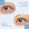 Pmel Liar Primer of Natural Separating Clear Mascara Primer with Waterproof Eyelashes and Serum (Set 2) - Curl-Keeping