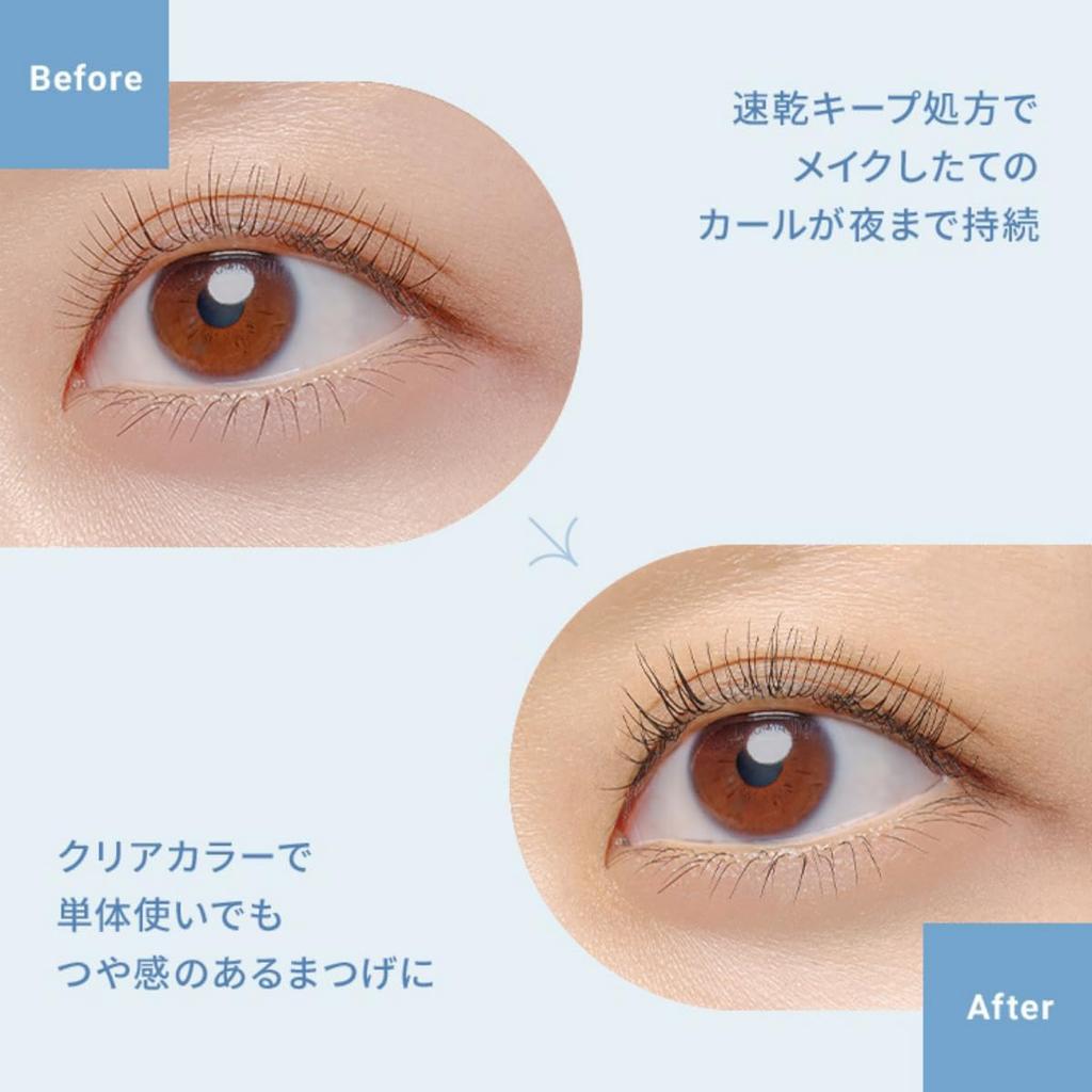 Pmel Liar Primer of Natural Separating Clear Mascara Primer with Waterproof Eyelashes and Serum (Set 2) - Curl-Keeping