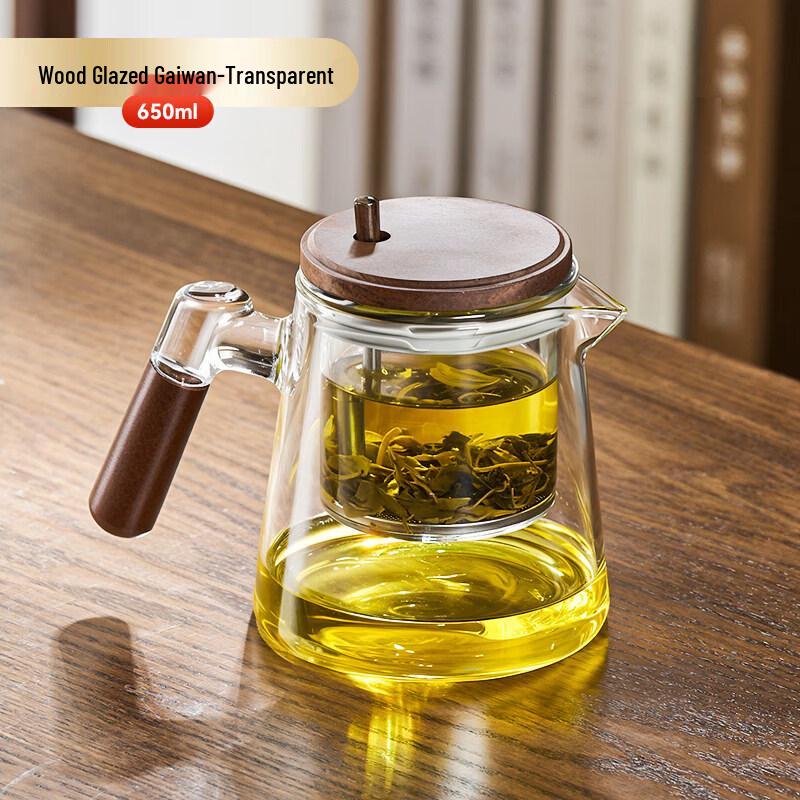 Walnut Wood & Glass Magnetic Tea Separator Set