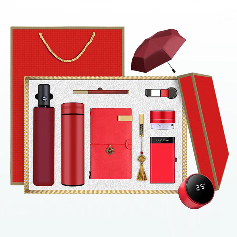 DieShe Smart Isolierbecher-Geschenkset