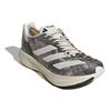 Adidas Adizero Adios Pro 2 Tme Tinman Elite Sneakers GX9300
