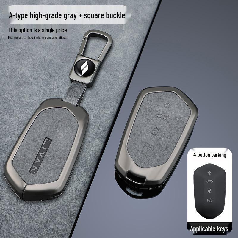 2024 Ruilan 7 Key Case: Stylish Geely Ruilan Seven Car Shell Buckle for Men & Women.