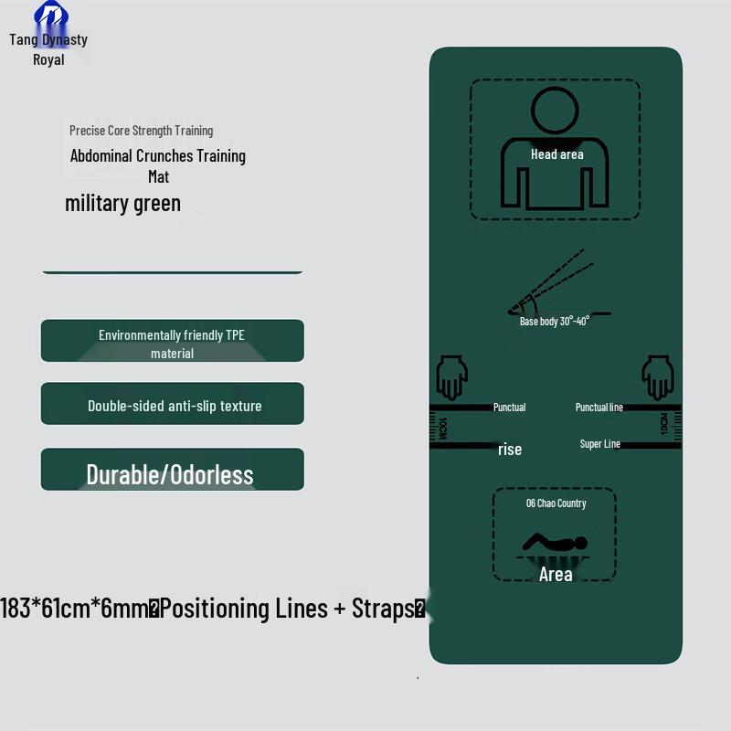 Fitness Sit-up Crunches Training Mat