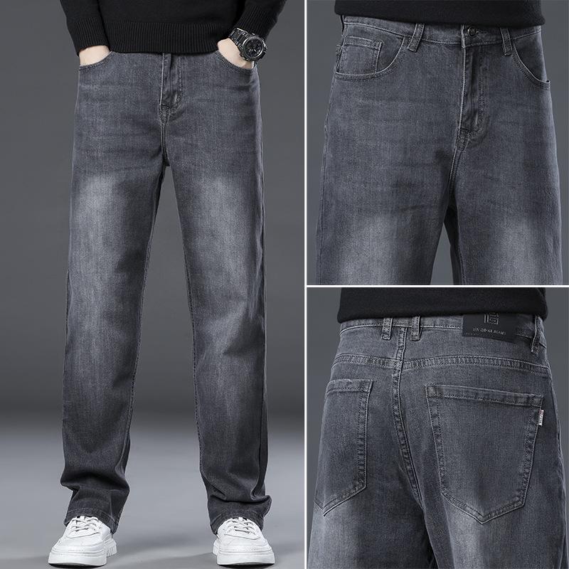 2025 Men's Autumn Wide-Leg Elastic Denim Trousers - Loose, Straight, Casual & Trendy
