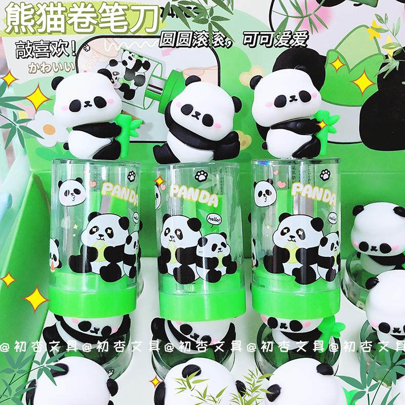 Niedlicher Panda-Anspitzer Für Bleistifte Kreativer Artikel Zurück zur Schule Kawaii Schreibwaren Schulbedarf Zubehör schreibwaren