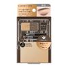 Maquillage des yeux – Crayons et gels pour sourcils