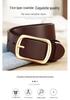 Paul Genuine Leather Men's Belt - Pin Buckle Casual Waistband for Middle-Aged and Young Business, Versatile and Fashionable.