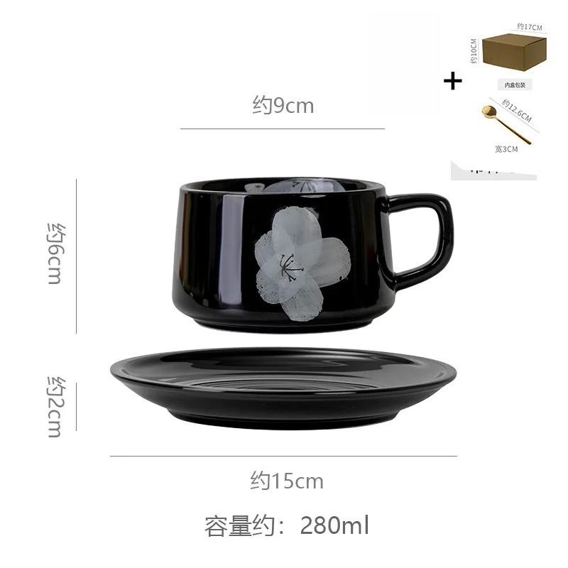 

Home Drinkware Japanese retro style underglaze color mist flower ceramic coffee cup and saucer set high-value gift home mug 201-300ml чёрный