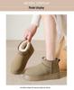 Women's 2023 Fur-Lined Waterproof Snow Boots: Thick Sole & Warm Cotton Design
