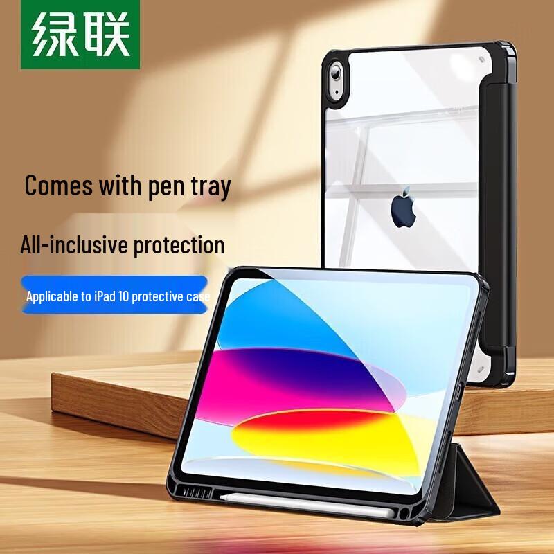Ugreen iPad 10 Transparent Protective Case with Tri-Fold Stand