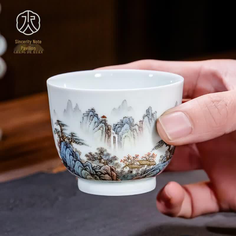 Jingdezhen Hand-Painted Landscape Gongfu Master Tea Cup