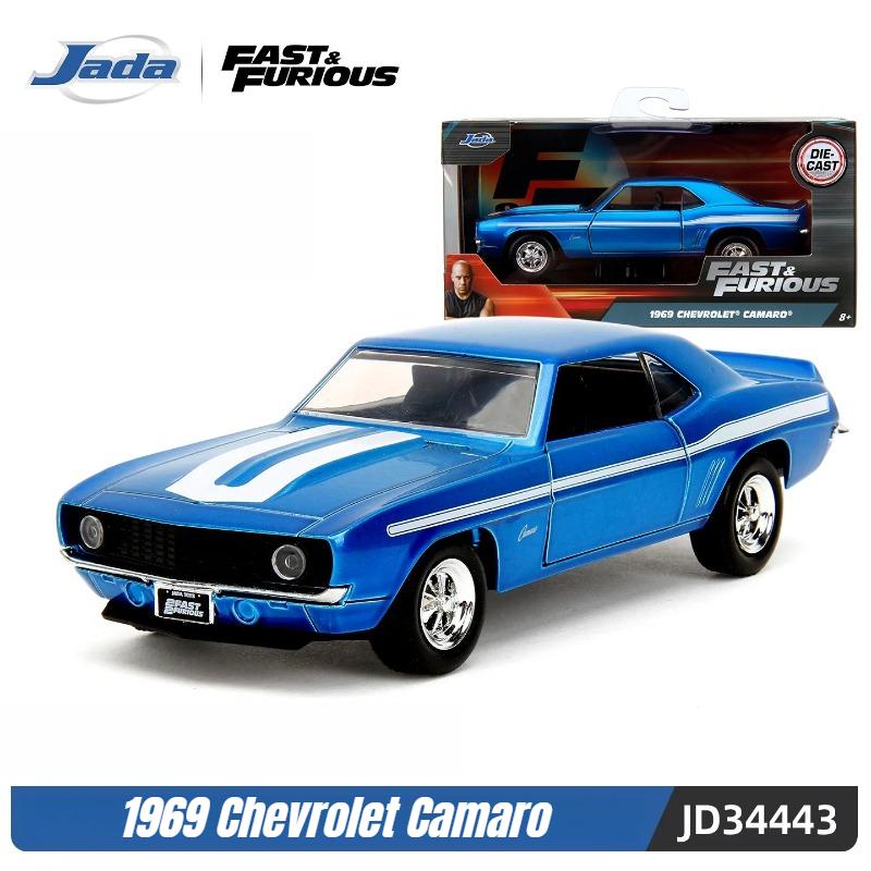 Jada Spielzeug 1:32 Fast&Furious Legierungsauto, Mitsubishi Lancer TOYATO Super Nissan Skyline GTR Jetta RX-7 Sammlung Geschenk Spielzeug für Kinder