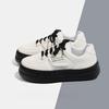 Scarpe da donna – Sneakers