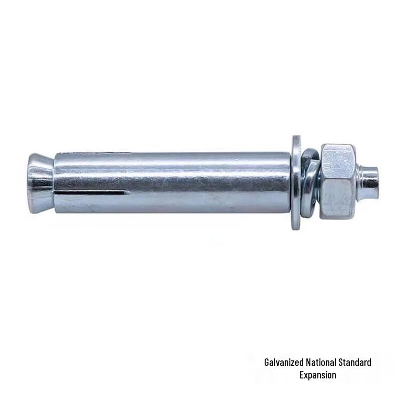 Galvanized Carbon Steel Expansion Bolt